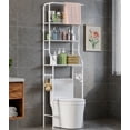 thumbnail image 1 of Riousery Over the Toilet Storage Rack, 3 Tier Bathroom Shelf with Hanging Rod, Freestanding Space Saver, White, 1 of 7