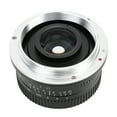 thumbnail image 1 of Riousery 50mm F1.7 Full Frame Large Aperture Manual Focus Camera Lens for EF Mount DSLR Cameras, Multi Layer Anti Reflective Coatings, Alloy and Optical Glass Construction (2 inches / 50.8 mm), 1 of 9