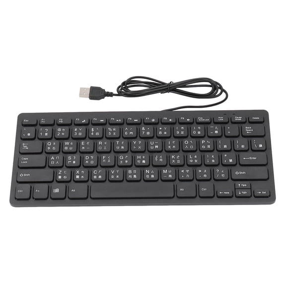 Riousery 78 Key Ultra Slim Wired Keyboard Ergonomic QWERTY Layout Dual Language USB Compact Keyboard with 4.3ft Cable Cangjie 11.8 inches / 30 cm