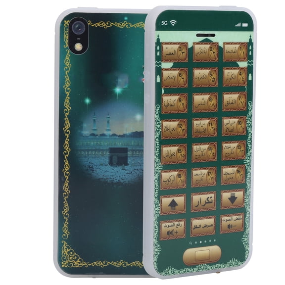 Riousery Arabic 18 Chapter Quran Islamic Phone Toy Educational Learning Mobile Toy Green