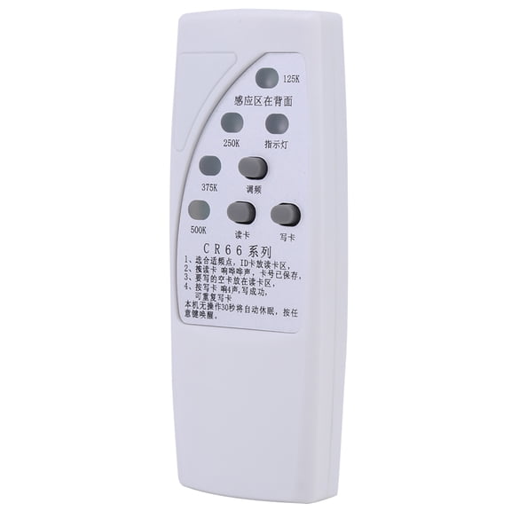 Riousery Handheld RFID ID Card Reader Writer Copier Duplicator, Supports 125/250/375/500KHz Multi-Frequency Access Card Cloner, EM4305 5200 8800 T5577 ZX-F08 UID Compatible (4.33 inches / 11 cm)