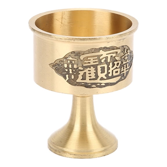 Riousery Liqueur Goblet Vintage Hand Made Pure Brass Durable Sturdy Polishing Beautiful Chalice Cup, 2.16 Inches / 5.5 cm Height