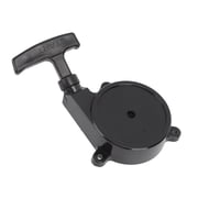 Riousery Premium Replacement Pull Start Recoil Starter Assembly for Stihl BR320 BR340 BR380 BR400 BR420 Backpack Leaf Blower Accessories, High Durability ABS Material, 7.09 inches / 18.0 cm