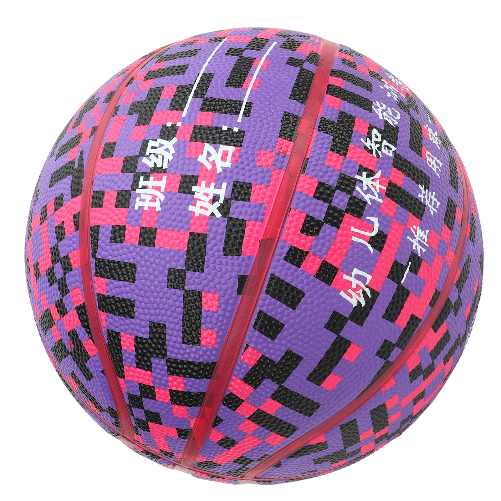 Riousery Premium Rubber Size 5 Basketball for Kids Youth Indoor Outdoor Training Game Play Deep Channel Easy Grip (27.5 inches / 69.85 cm) Ships Deflated, Great for School & Gym