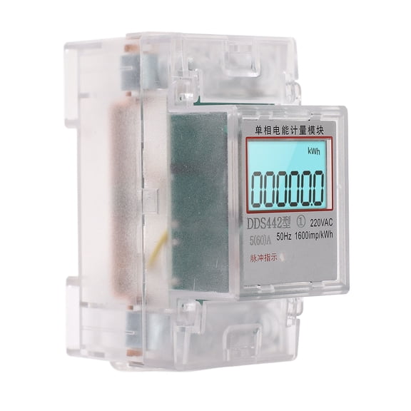 Riousery Smart Energy Meter LCD Digital Power Consumption Monitor Single Phase 2P 220V 5A 60A Din Rail Wattmeter Standard Model