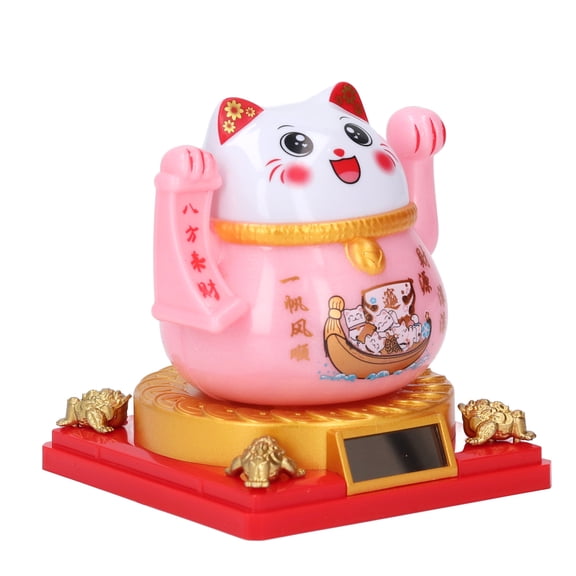 Riousery Solar Powered Cute Waving Wealth Cat Figurine, Fortune Feng Shui Swinging Arm Decor for Office Car, 4.33 inches / 11 cm