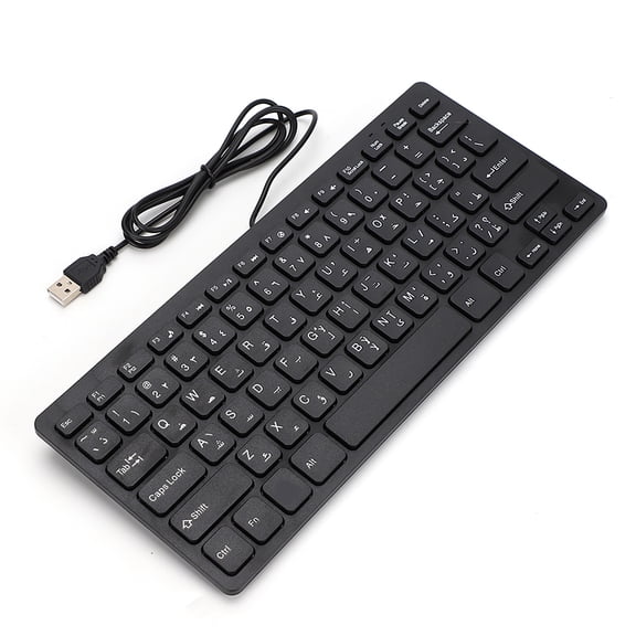 Riousery Wired Mini Portable Arabic Keyboard USB Interface for Desktop Computer Ultra Thin 78 Keys, Ergonomic Rectangle Shape for Home Office PC and Mac Laptop, Black