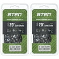 thumbnail image 1 of Ripping Chainsaw Chain 20 inch .063 3/8 72DL for Stihl Husqvarna Dolmar 2 Pack 810-CCC2421H, 1 of 5