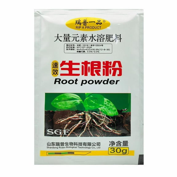 Ripson Quick-Growth Root Powder for Plant Cuttings, Foliar Fertilizer for Fruit Trees and Flowers, 1 or 5 Pack