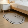 thumbnail image 1 of Rirozkan Bath Mat, Cute Cat Diatomaceous Earth Mat, 16x24 Inch Non-Slip Fast Drying Mat, Absorbent Stone Mat for Bathroom Floor and Kitchen Sink, Easy to Clean Floor Mat, Gray, 1 of 6