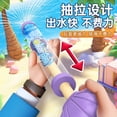 thumbnail image 1 of Rirozkan Water Spray Toy, High Pressure Pull Out Squirter, 4 Pack Pool Beach Water Gun, Fun Outdoor Splash Game for Summer Activities and Parties, 1 of 6
