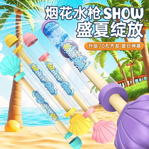 Rirozkan Water Spray Toy, High Pressure Pull Out Squirter, 4 Pack Pool Beach Water Gun, Fun Outdoor Splash Game for Summer Activities and Parties