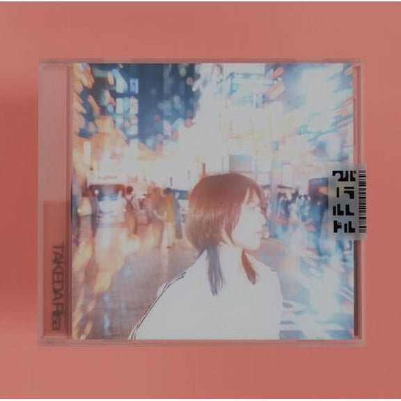 Risa Takeda - Parallel World - Music & Performance - CD