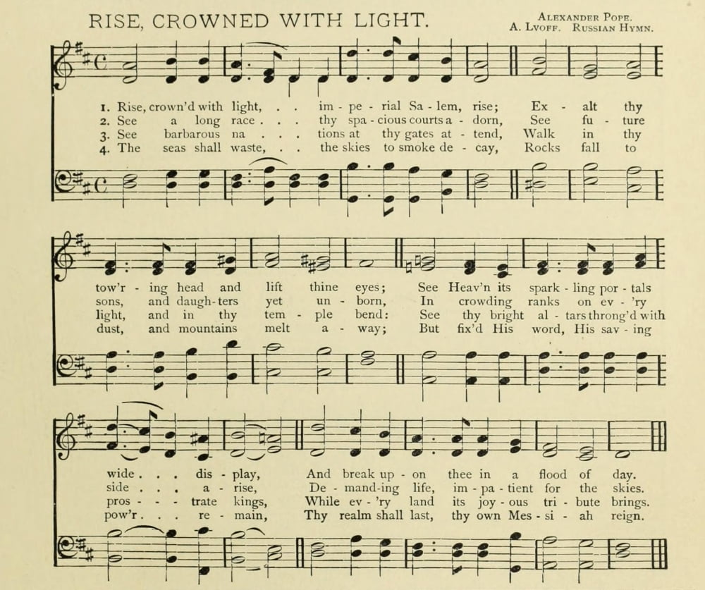 Rise Crowned with Light Christmas in Song 1891 Canvas Art -  (18 x 24)