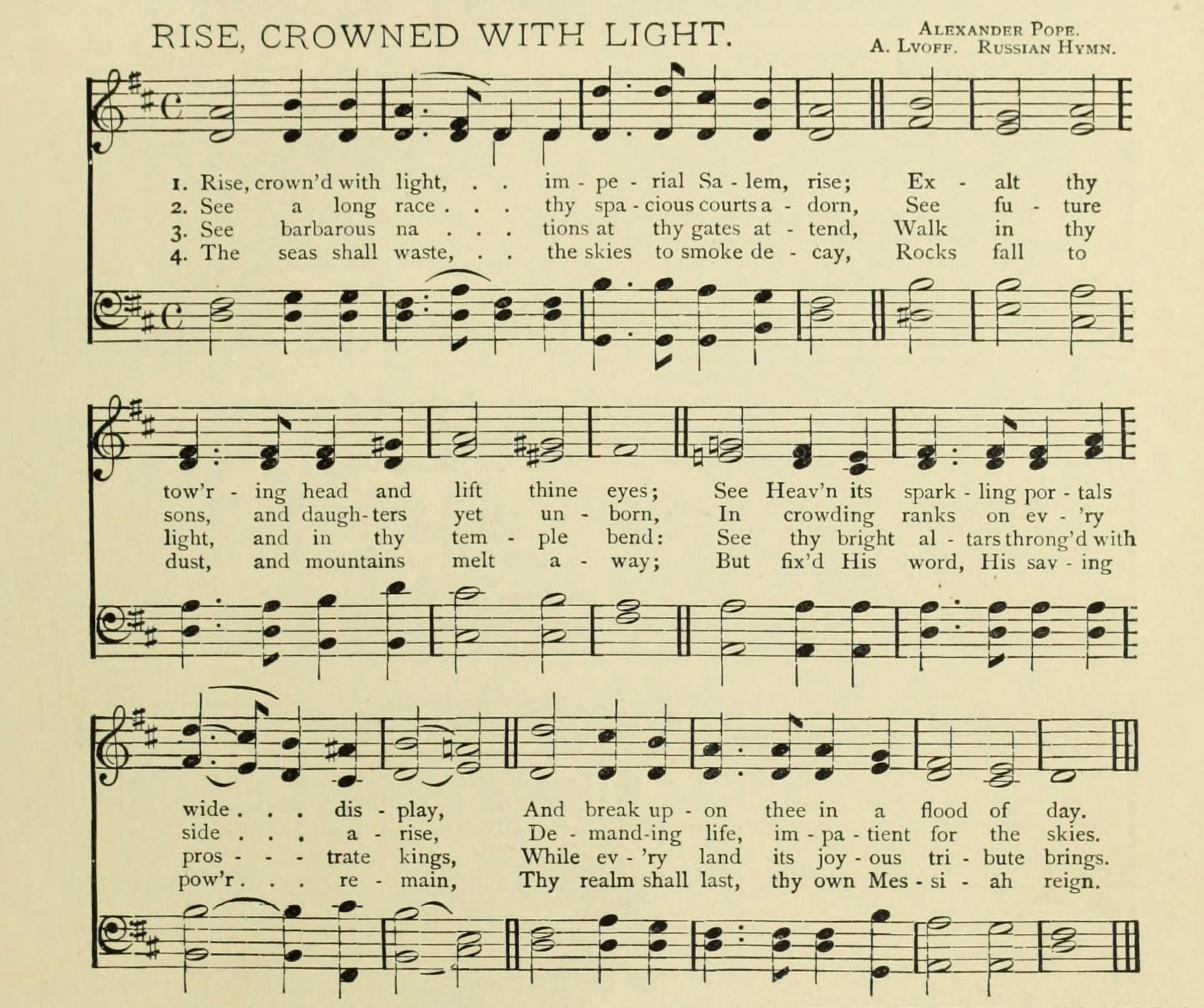 Rise Crowned with Light Christmas in Song 1891 Canvas Art -  (24 x 36)