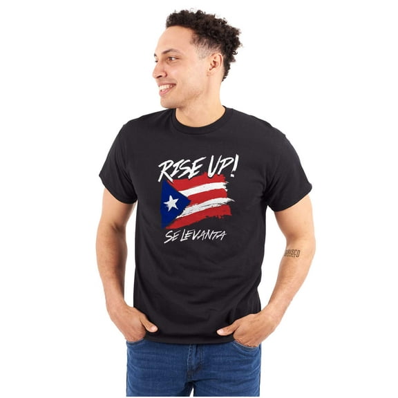 Rise Up Puerto Rican Pride Se Levanta Men's Graphic T Shirt Tees Brisco Brands S