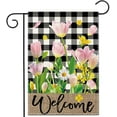 thumbnail image 1 of He Is Risen Easter Garden Flag - Religious Cross, 12 x 18 Inch Double Sided Burlap Cross Pink Green Floral Yard Flags for Outside Christian Spring Outdoor Decorations, 1 of 6