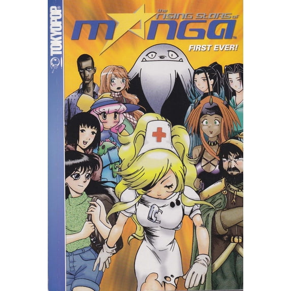 Rising Stars of Manga #1 (2nd) VF ; Tokyopop Comic Book