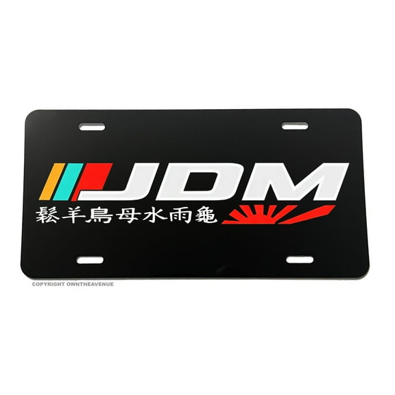 Rising Sun Japan Kanji JDM Racing Drifting Model 902 Auto License Plate