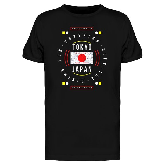 Rising Sun Japan T-Shirt Men -Image by Shutterstock, Male Large