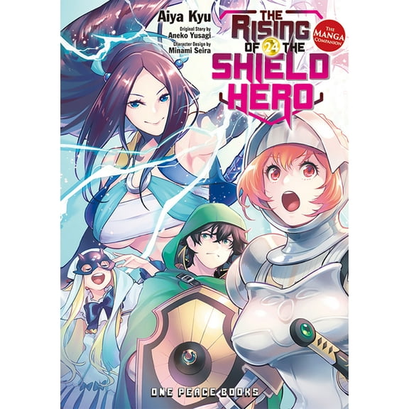 Rising of the Shield Hero The Rising of the Shield Hero Volume 24: The Manga Companion, Book 24, (Paperback)