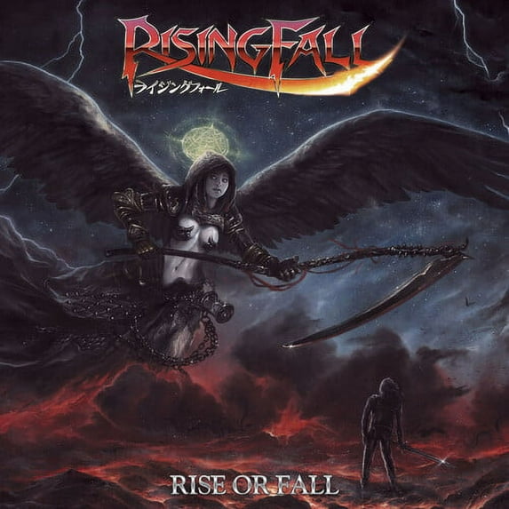 Risingfall - Rise Or Fall - Music & Performance - Vinyl