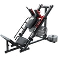 thumbnail image 1 of RitFit Leg Press Hack Squat Machine, Professional Adjustable Leg Press Machine for Home Gym with Linear Bearing and Weight Storage Posts, Full Lower Body Workout, Red, 1 of 10