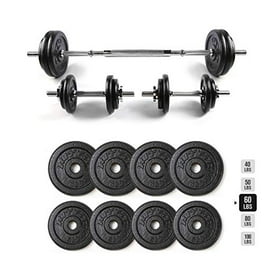 UPGO 4 in 1 Adjustable Dumbbells 50lbs Set with Connector for Home Gym Men Women Walmart