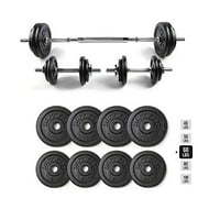 RitFit Weights Set, Dumb Bells Weights Set, Adjustable Dumbbells, Weights Set For Home Gym, Barbells Weights For Exercises, Dumbellsweights Set, Free Weights Dumbbells Set With Connector