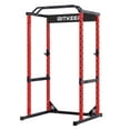 thumbnail image 1 of RitKeep Fitness RMAX 2250 Squat Power Rack, 1200 lb Capacity, 14 Adjustable Heights, 1 of 8