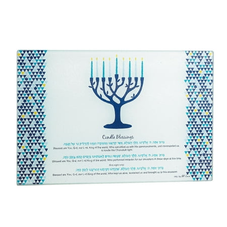 Rite Lite 11.75" Candle Blessings Chanukah Hanukkah Menorah Tempered Glass Drip Tray - Blue