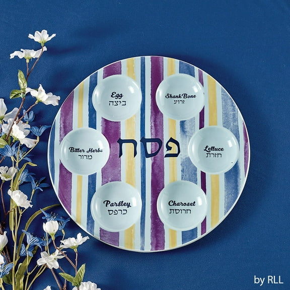 Rite Lite 12" Blue and Purple "Joseph's Coat" Holiday Hanukkah Seder Round Plate with Gold Accents