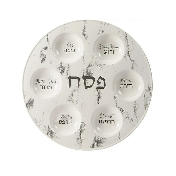 Rite Lite 12" Passover Marble Design Ceramic Seder Plate - White