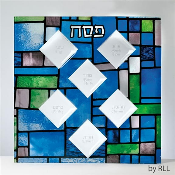 Rite Lite PPGL-41 13 in. Stained Glass Seder Square Plate - Pack of 2