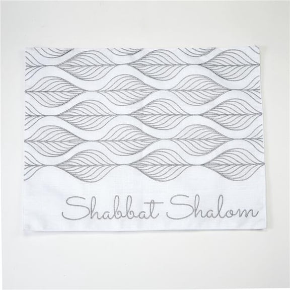 Rite Lite SHCC-2 16 x 20 in. Embroidered Poly Challah Cover, White with Silver Leaves - Pack of 2