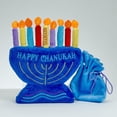 thumbnail image 1 of Rite Lite 8.25" Hanukkah My Soft Plush Menorah Set Children Play Set - Blue/Purple, 1 of 2