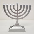 thumbnail image 1 of Rite Lite  8 x 7 in. Silvertone Multifunctional Dancing Lights Musical Menorah, 1 of 1