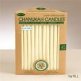 thumbnail image 1 of Rite Lite C-23-IN2 Chanukah Candles-Organic Vegetable Wax, Ivory - Pack of 6, 1 of 1