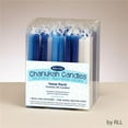 thumbnail image 1 of Rite Lite C-4-VALU-BWN2 Chanukah Candles Value Pack, Blue & White, 1 of 1