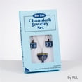 thumbnail image 1 of Rite Lite TYN-11 Chanukah Jewelry Set for Dreidel Earrings & Menorah Necklace, 1 of 2