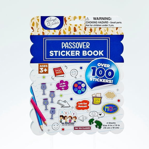 Rite Lite Children's 4 Page Passover Sticker Book - Set of 100