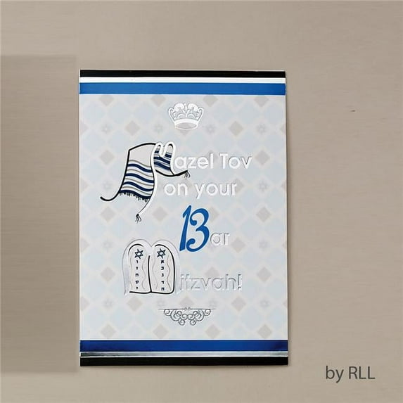 Rite Lite E1038 Bar Mitzvah Card - Wishing You Continued Success In All You Do