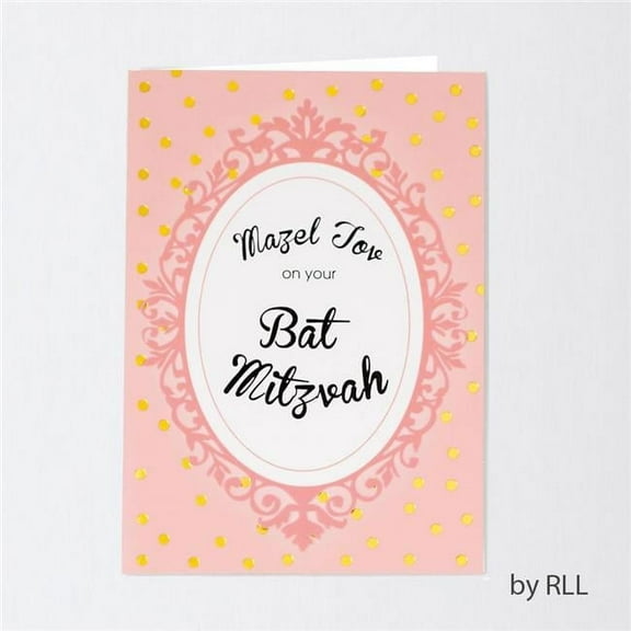 Rite Lite E2071 Bat Mitzvah Card - Best Wishes On Your Special Day