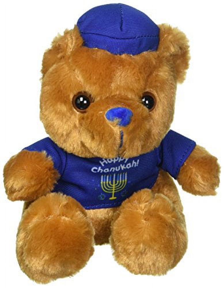 Rite Lite "Happy Chanukah" Teddy Bear with T-Shirt