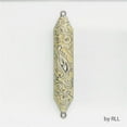thumbnail image 1 of Rite Lite MZE-7-I 5 in. Mezuzah Ivory Enamel Swirls Gift Box, 1 of 1