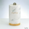 thumbnail image 1 of Rite Lite Marble Design Ceramic Tzedakah Box, Gold Accents, 1 of 1