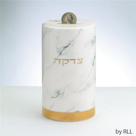 Rite Lite Marble Design Ceramic Tzedakah Box, Gold Accents
