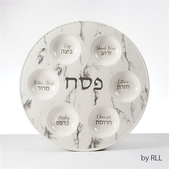 Rite Lite PPSW-61 12 in. Marble Design Ceramic Seder Plate