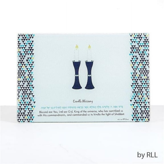 Rite Lite SSGL-3 12 x 8 in. Tempered Glass Shabbat Candles Drip Tray