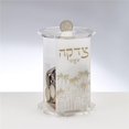 thumbnail image 1 of Rite Lite TBL-1-C 5.5 in. Acrylic Hexagon Tzedakah Box with Jerusalem Design, Clear, 1 of 3